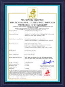 التصنيع والجودة