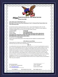 التصنيع والجودة